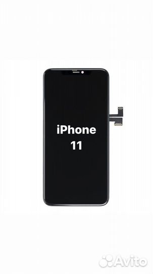 Новый дисплей с заменой iPhone 11