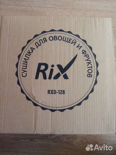 Электросушилка для овощей и фруктов
