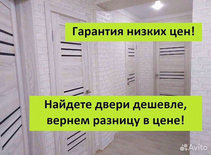 Двери межкомнатные белые