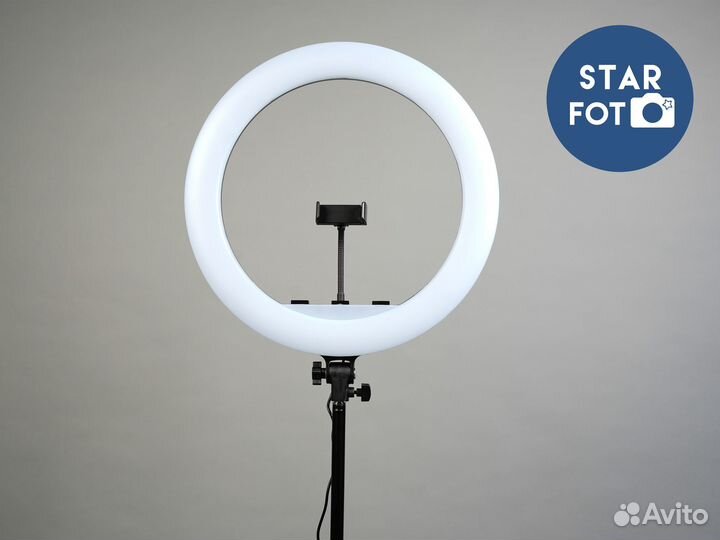 Кольцевая лампа 45 см