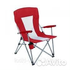 Кресло складное туристическое цена за 3 штуки