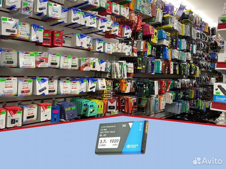 Аккумулятор BL-5C