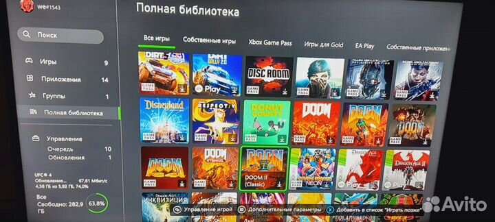 Xbox One s + 100 игр