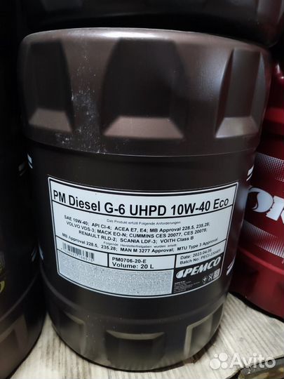 Pemco diesel G-6 uhpd 10W-40 20л