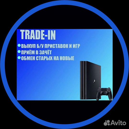 Игры для PlayStation 4 5 диски