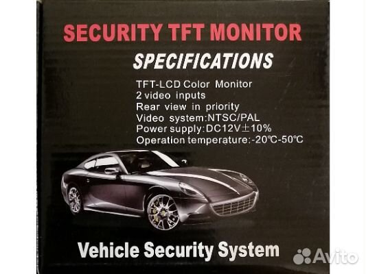 Автомонитор складной для камеры заднего вида