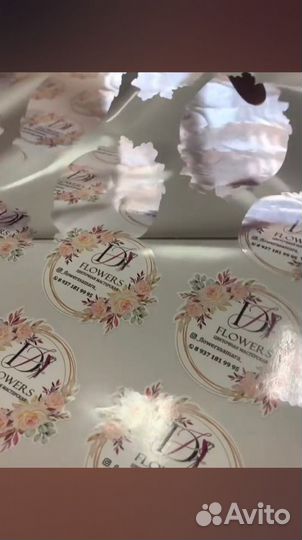 Печать наклеек Печать на ленте