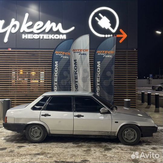 ВАЗ 21099 1.5 МТ, 2003, 180 000 км