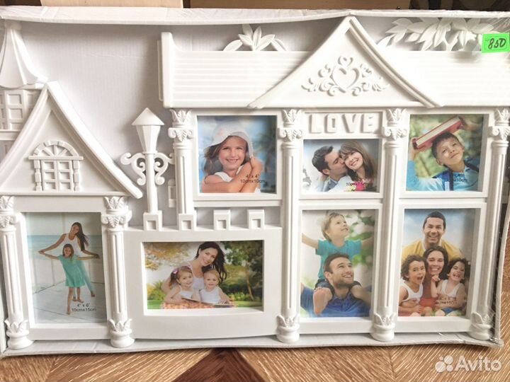 Рамка фотоколлаж новый Дом