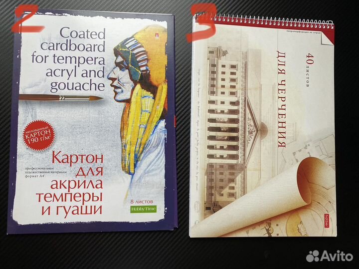 Скетчбук, альбом, папка, бумага для рисунка