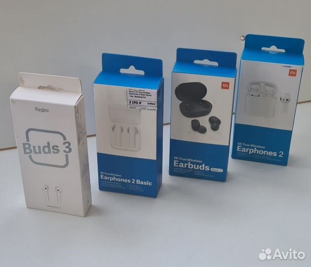 Наушники Xiaomi Mi True Wireless Earphones 2 Basic