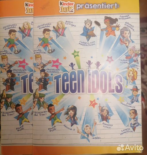 Серия Киндер Teen Idols