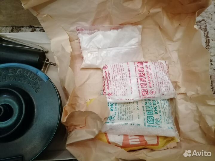 Набор для проявки фотопленки СССР