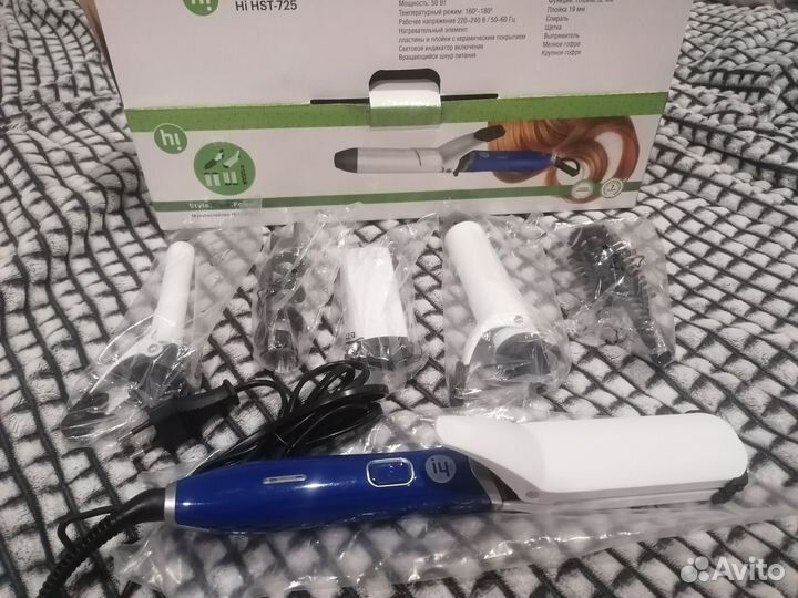 Мультистайлер Hi HST-725