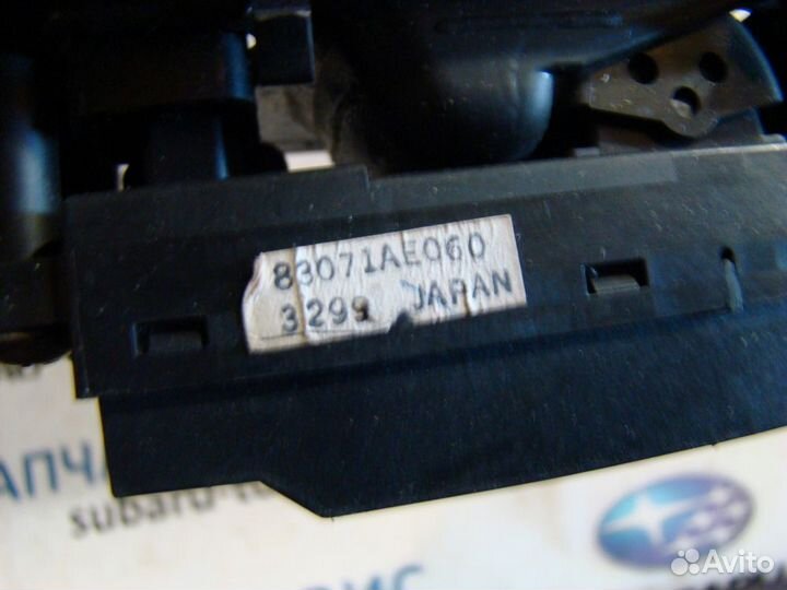 Блок управления стеклоподъемниками BH5-turbo 1999г