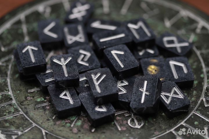 Набор рун для гадания