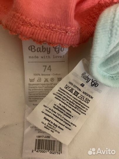 Боди для девочки 68 74