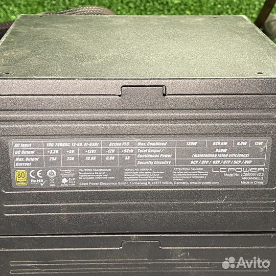 Блок питания 850w 80gold plus