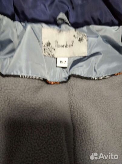 Зимнее пальто