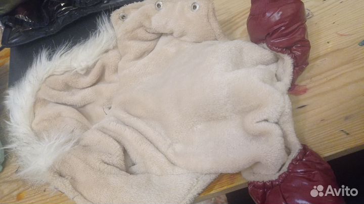 Зимняя куртка для собак