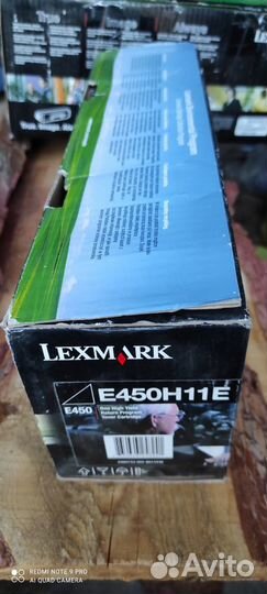 Картриджи для Lexmark