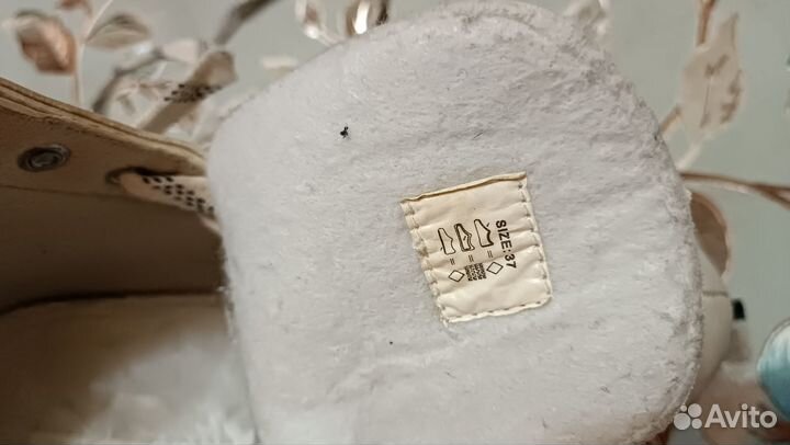 Коньки фигурные