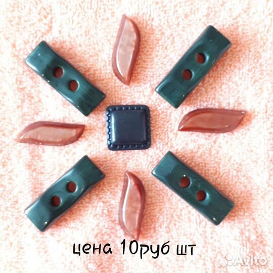 Шитье вязание