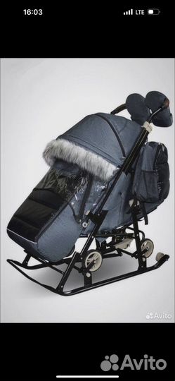 Санки- коляска Galaxy Glory Gloss