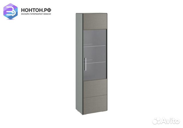 Витрина Наоми джут / фон серый