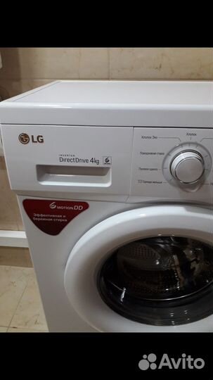 Стиральная машина LG