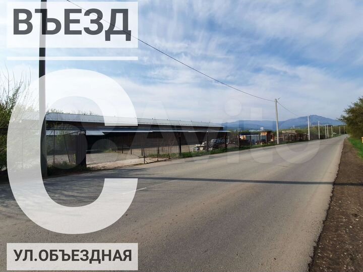 Здание 730м2 и Земельный участок 18.5 соток