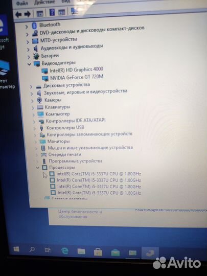 Asus F552c /core i5/ Gf720 / 6Gb