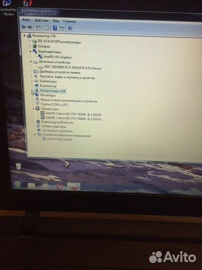 Ноутбук Lenovo ideapad 100-15IBY