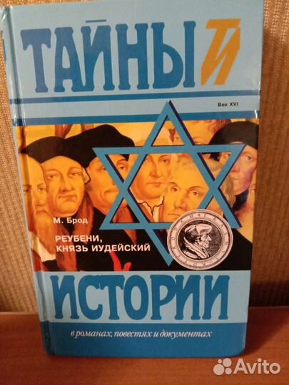 Книги серии 