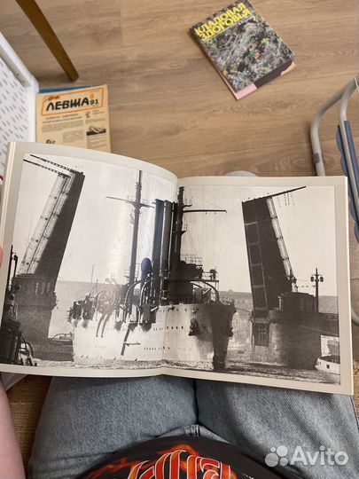 Десять новелл о Ленинграде Рост Якобсон