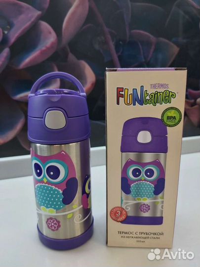 Термокружка детская Thermos. 355 мл