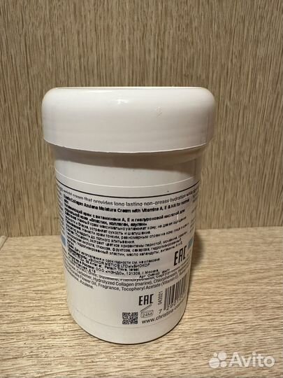 Крем для лица Christina Elastin Collagen 250 мл