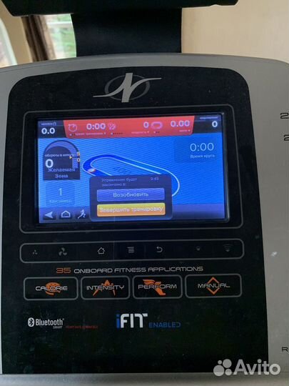 Эллиптический тренажер nordictrack 12.9