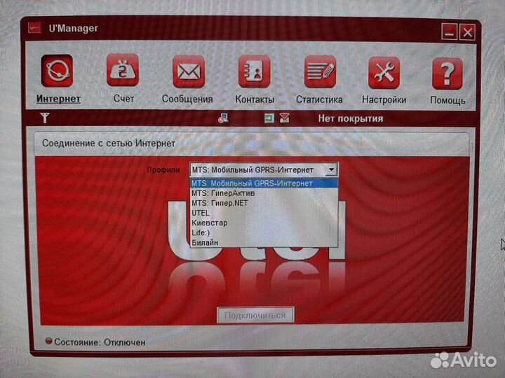 Usb модем 3g ZTE MF100