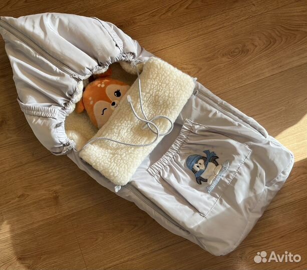 Детский меховой конверт/конверт овчина