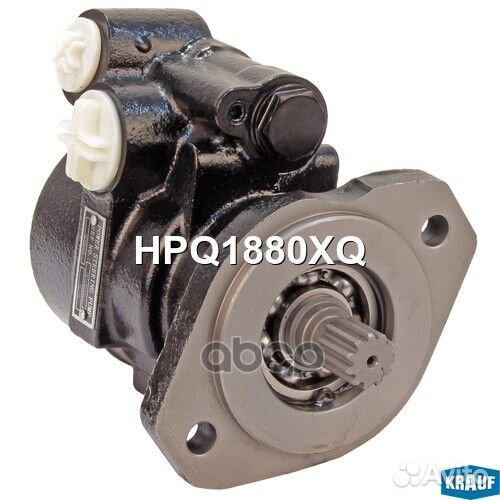 Насос гидроусилителя руля HPQ1880XQ Krauf