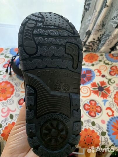 Сноубутсы 23