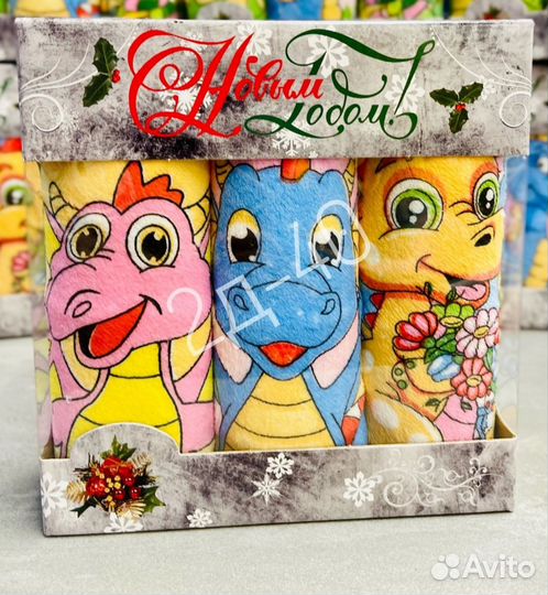 Подарочные полотенца