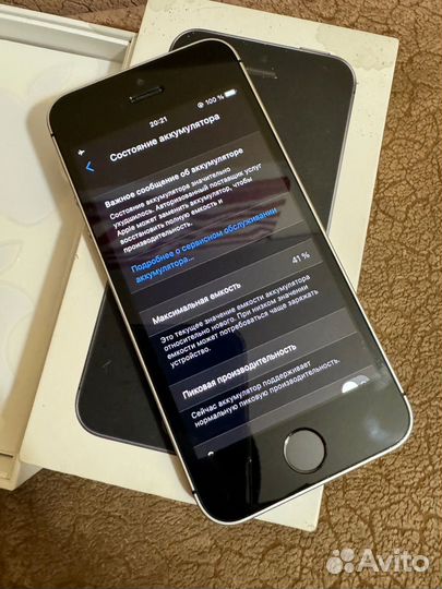 iPhone SE, 32 ГБ