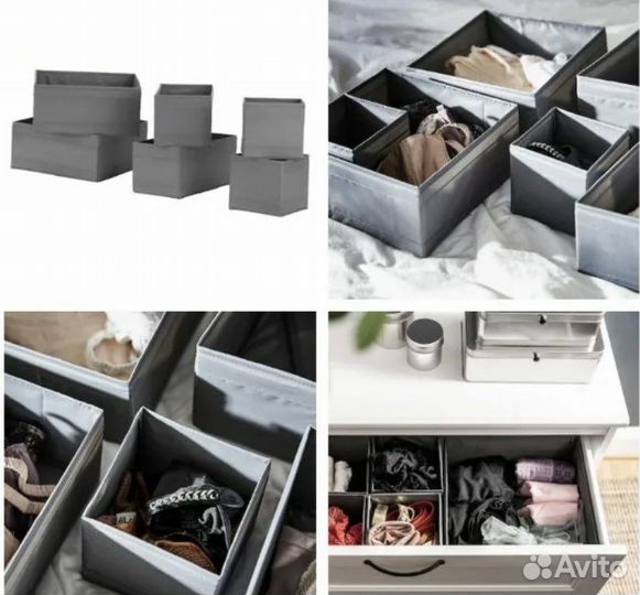 Skubb скубб IKEA набор коробок 6 шт новый