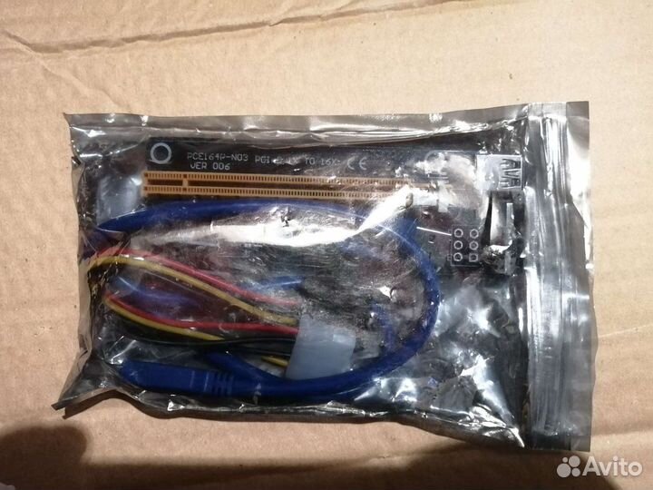 Райзеры riser pci e