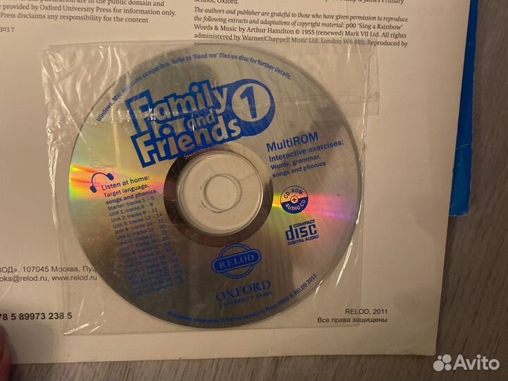 Family and friends 1