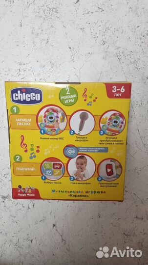 Интерактивная развивающая игрушка Chicco караоке