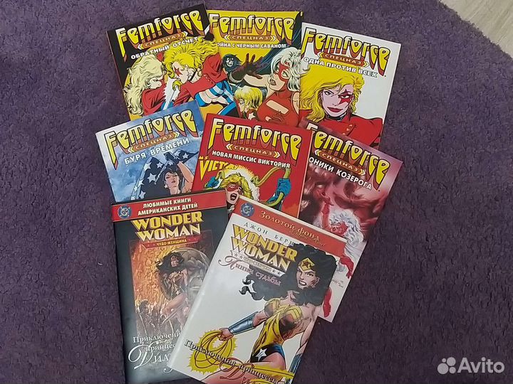 Комиксы на русском Femforce, Wonder Woman