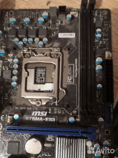 Материнская плата MSI B75MA-E33